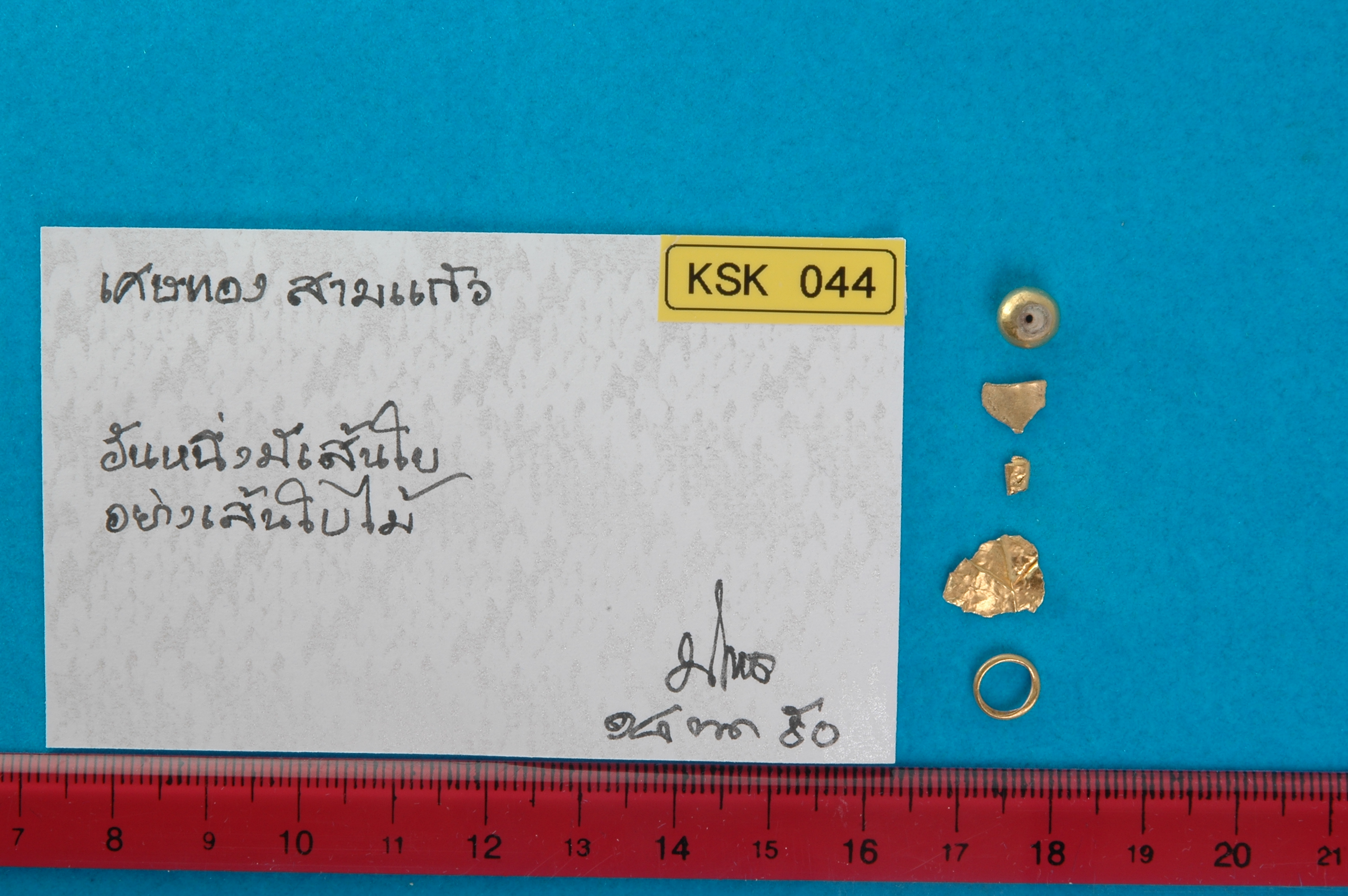 KSK 044-02.jpg